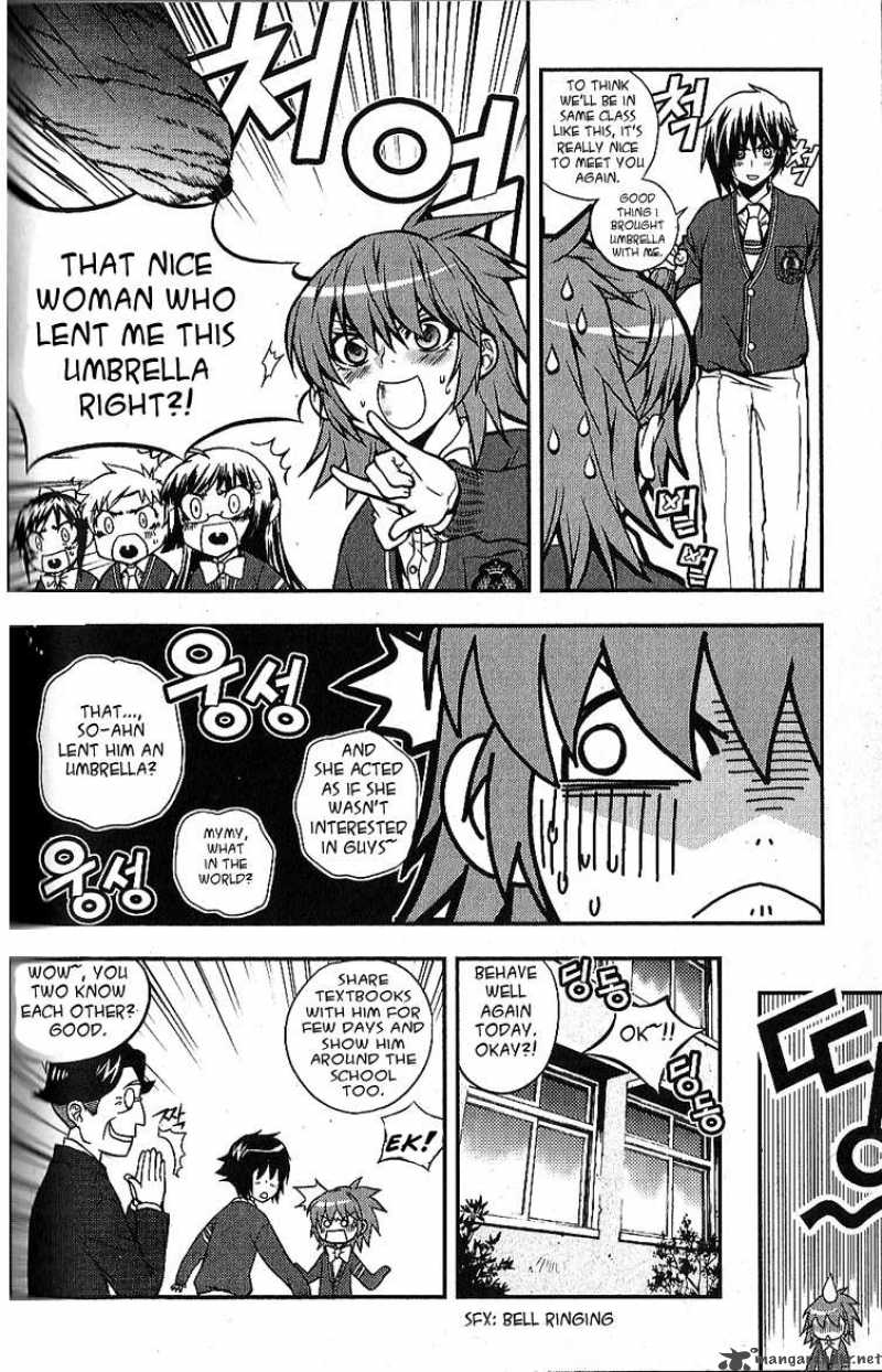 Dragon Who 2 3