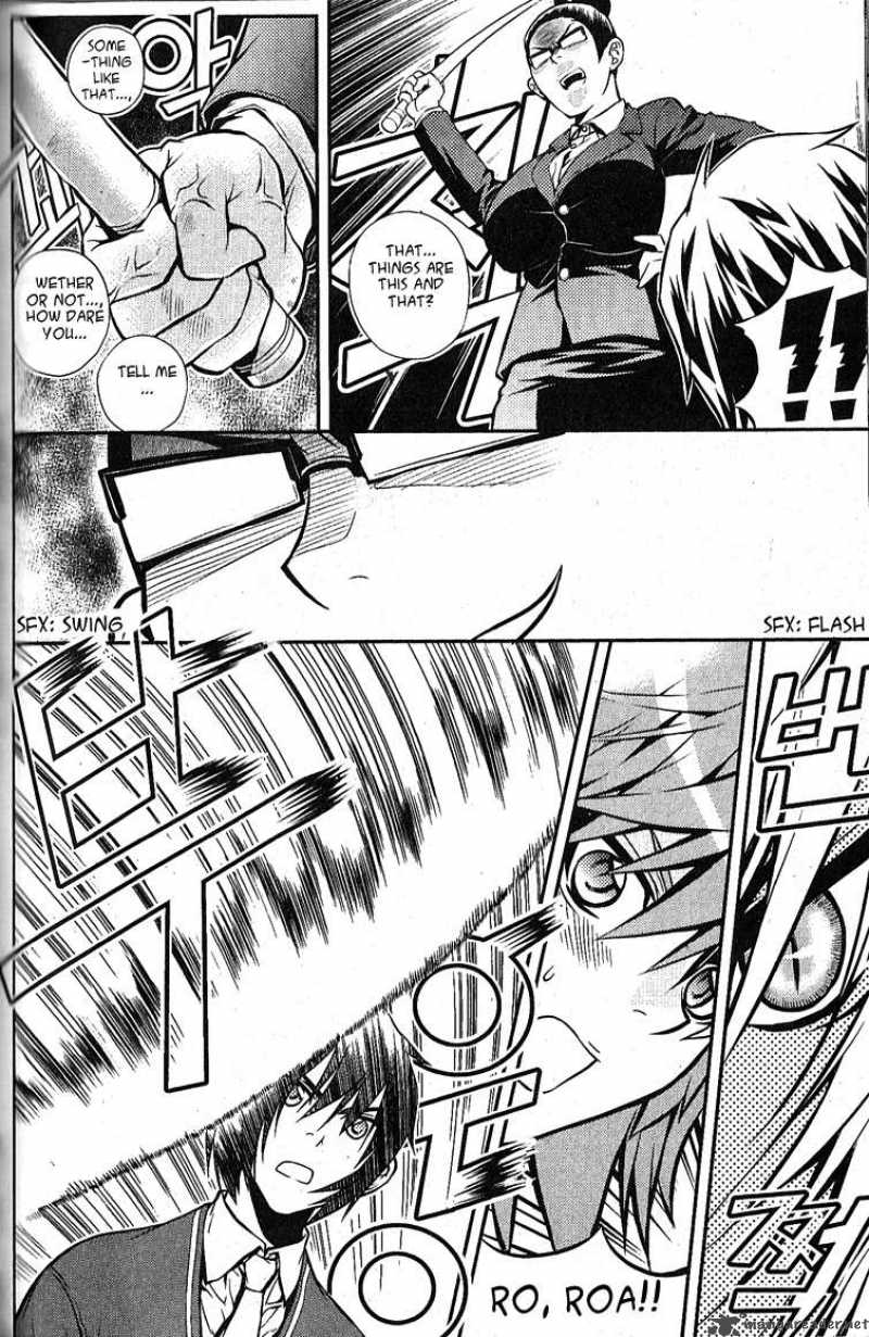 Dragon Who 2 7