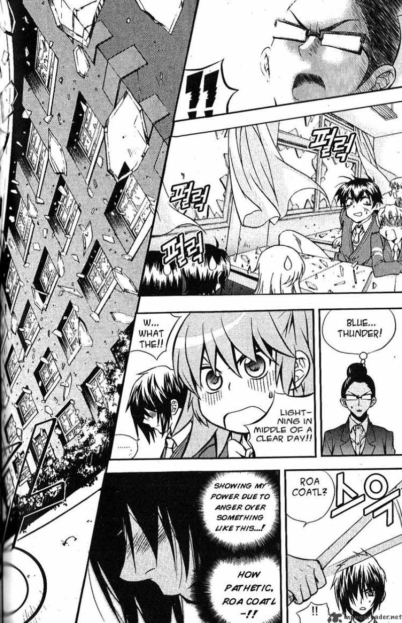 Dragon Who 2 9