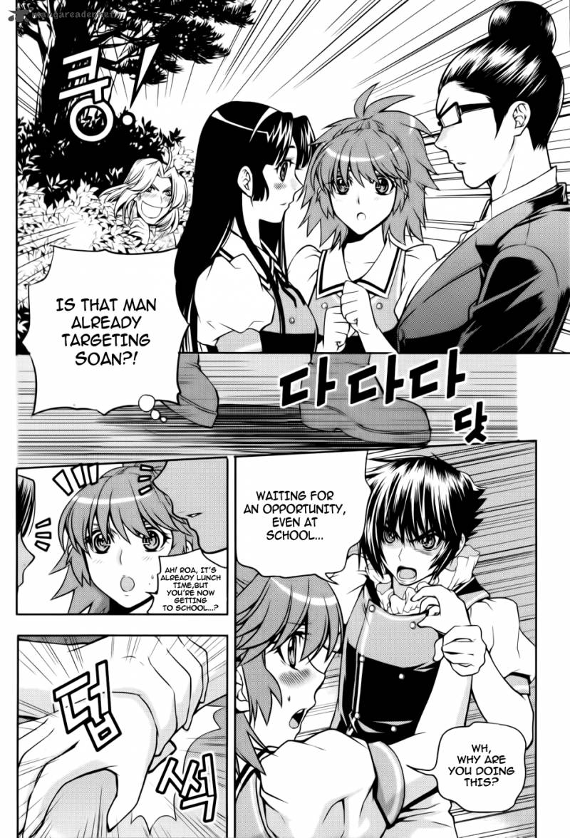 Dragon Who 20 5