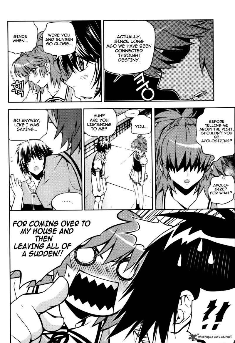 Dragon Who 20 9