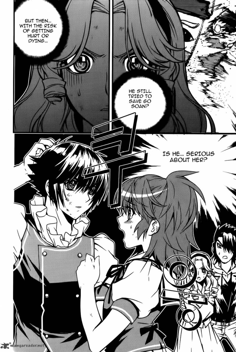 Dragon Who 22 15