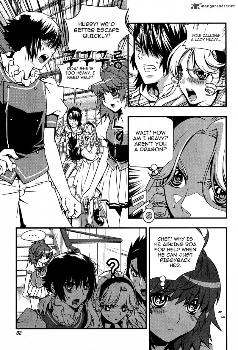 Dragon Who 22 6