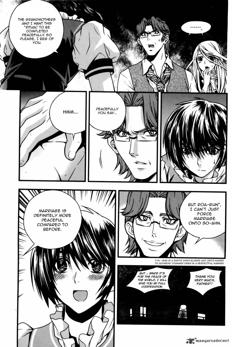 Dragon Who 25 11