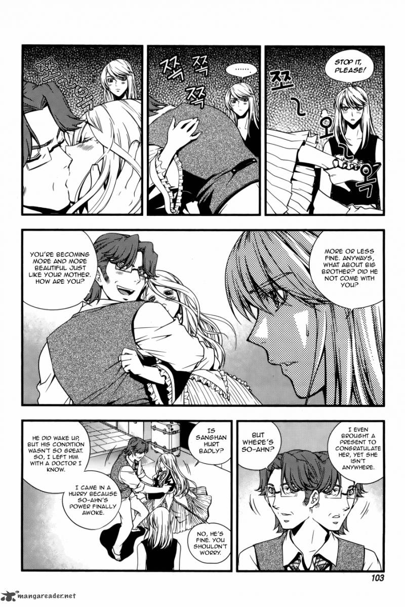 Dragon Who 25 4