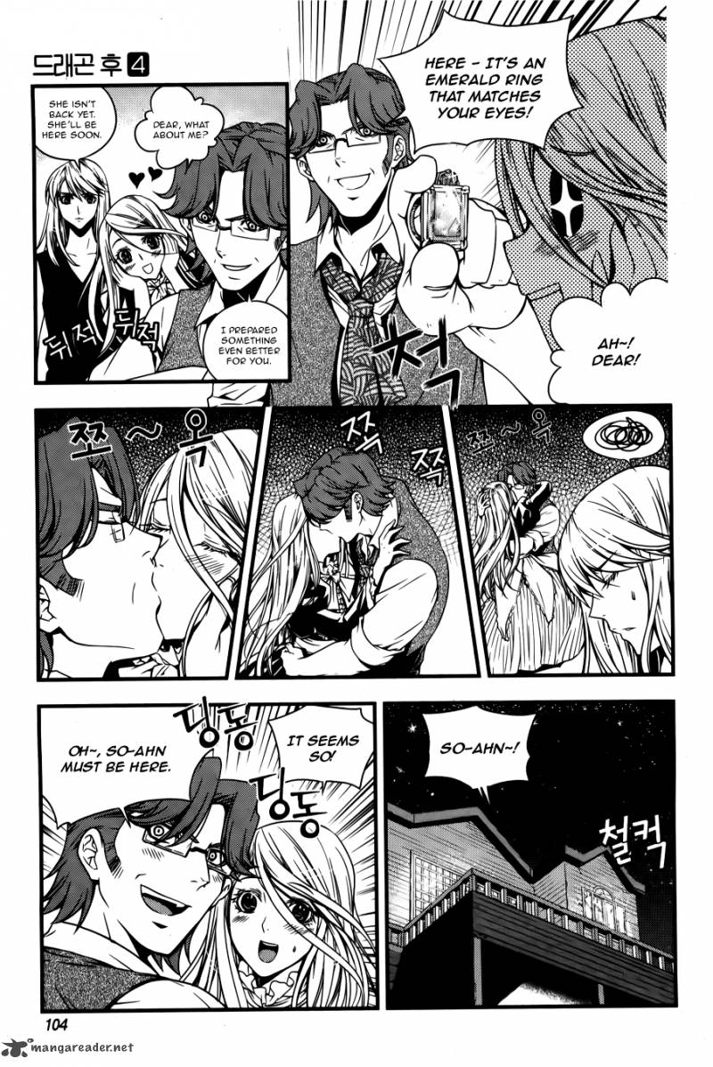 Dragon Who 25 5