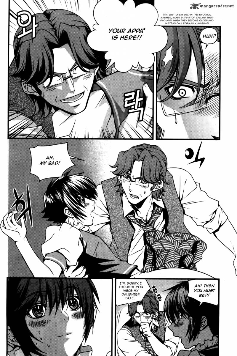 Dragon Who 25 6