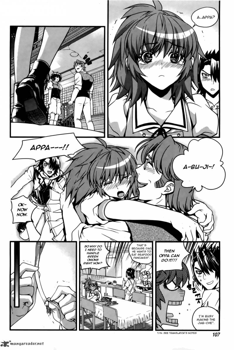 Dragon Who 25 8