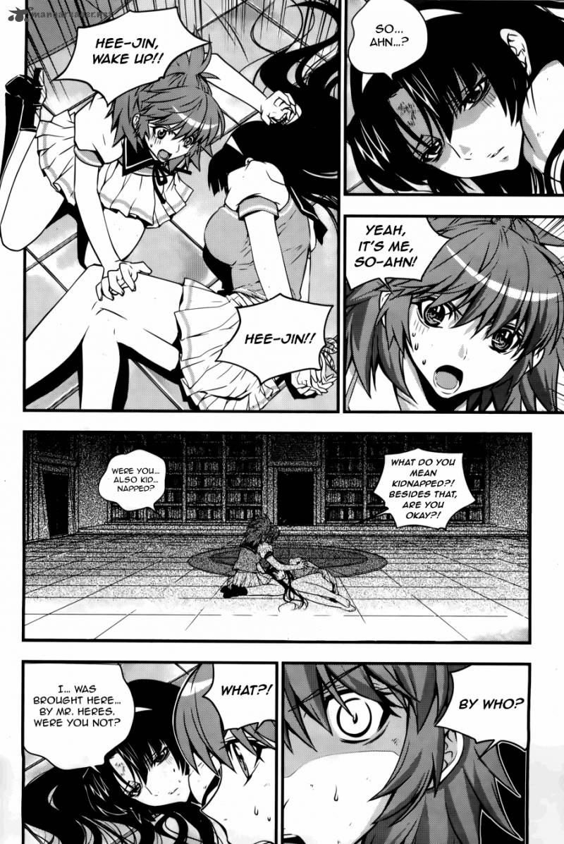 Dragon Who 26 10