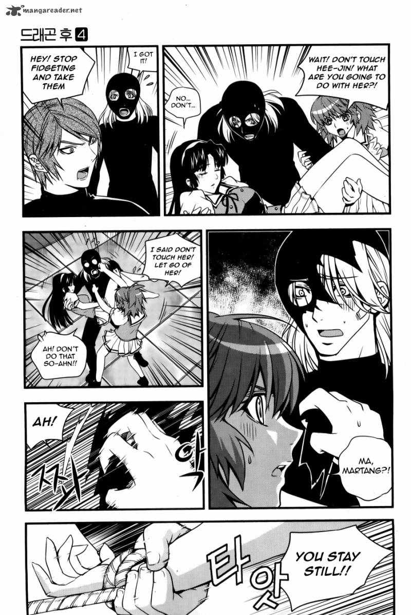 Dragon Who 26 13