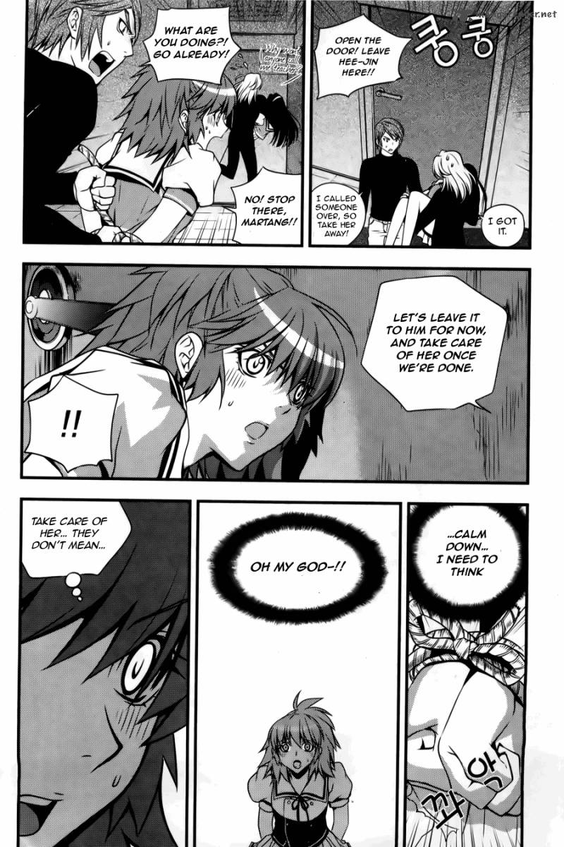 Dragon Who 26 14