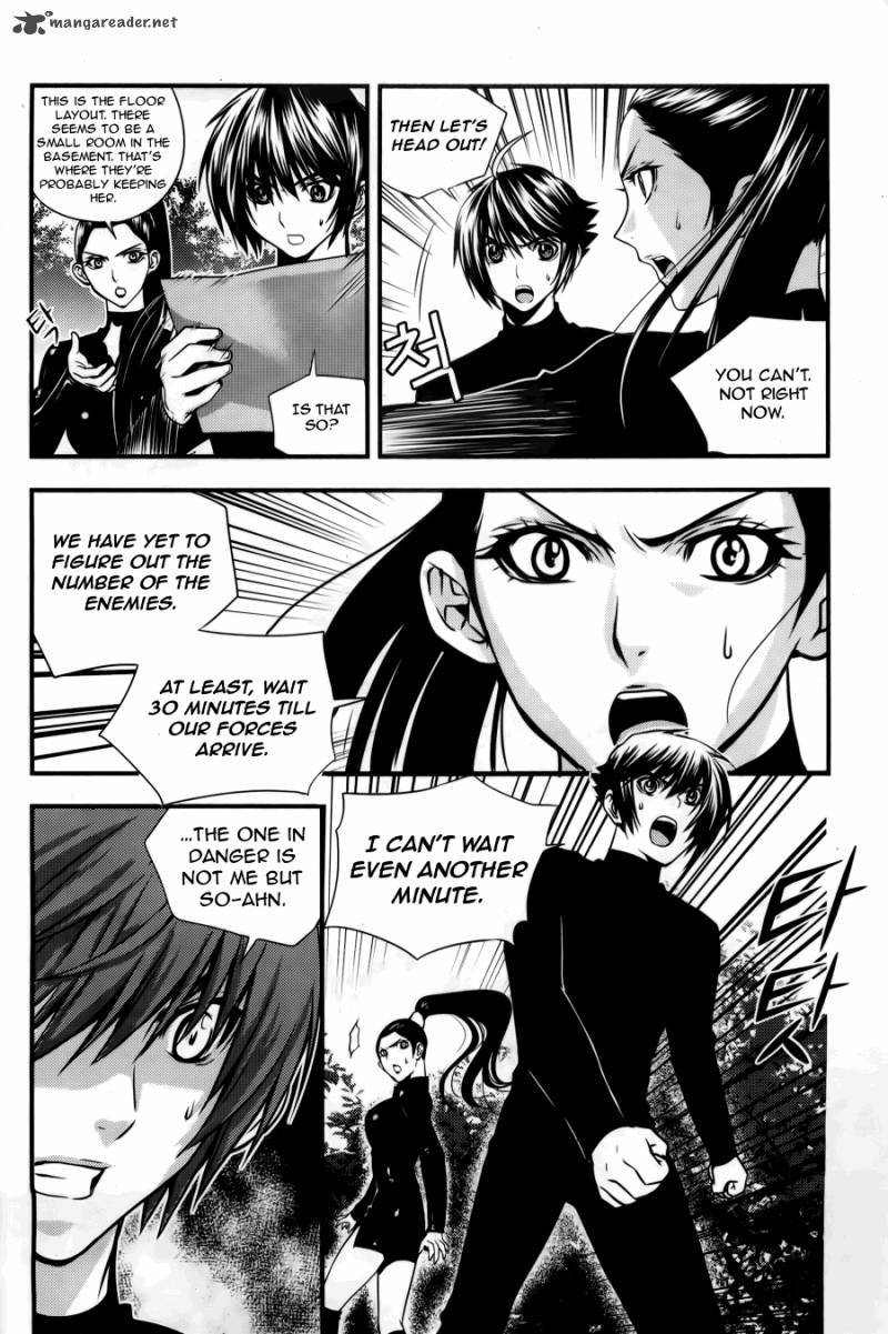 Dragon Who 26 16