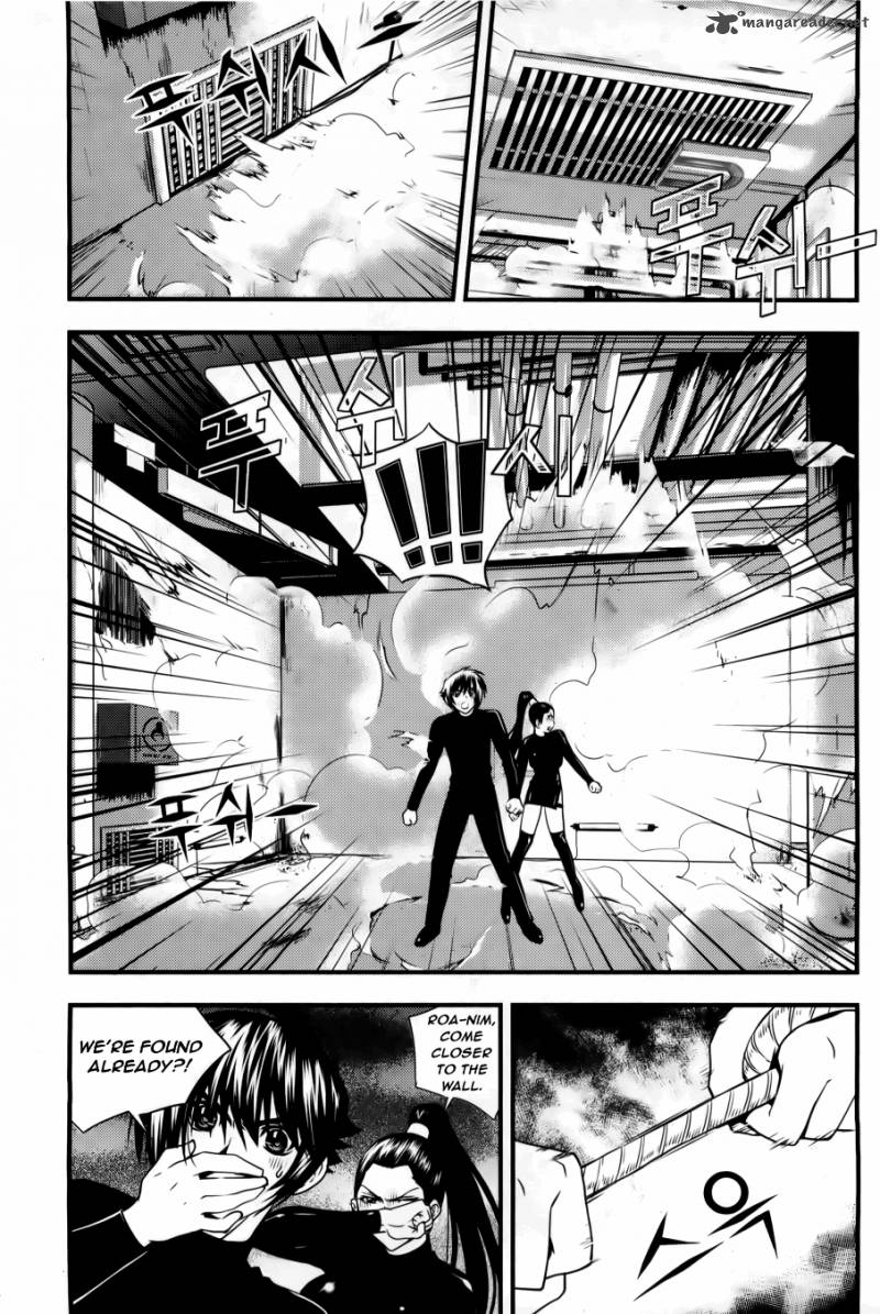 Dragon Who 26 19