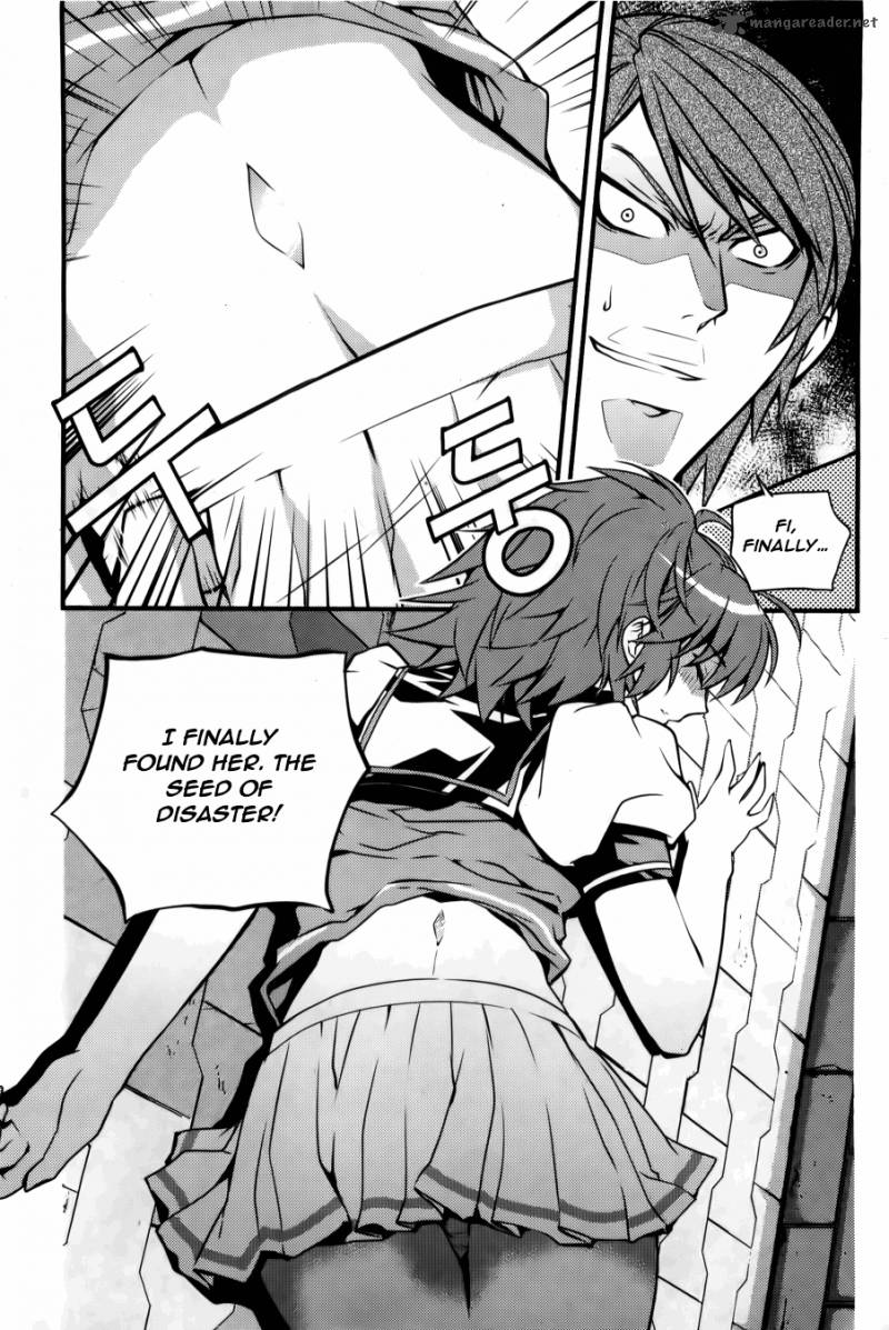 Dragon Who 26 3