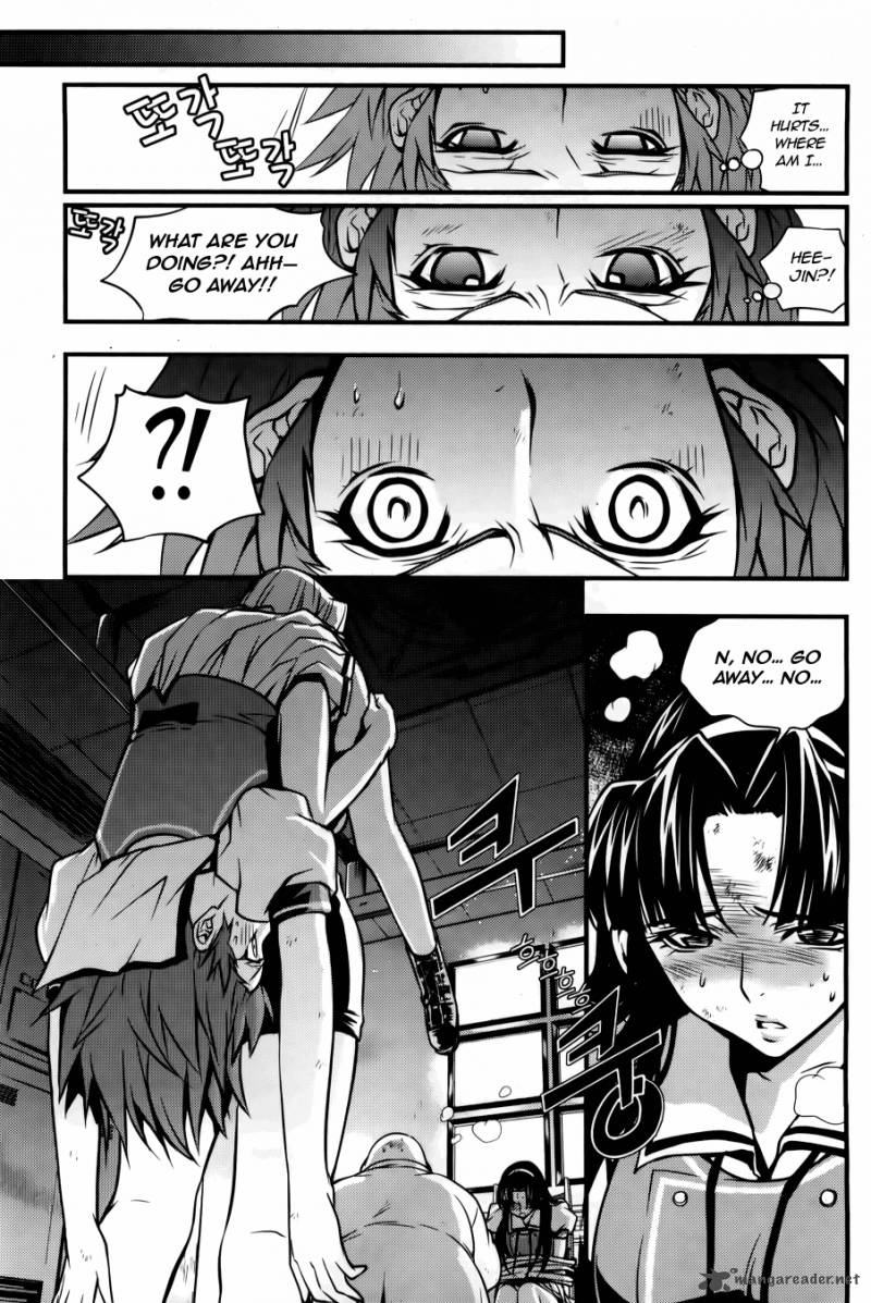 Dragon Who 27 13