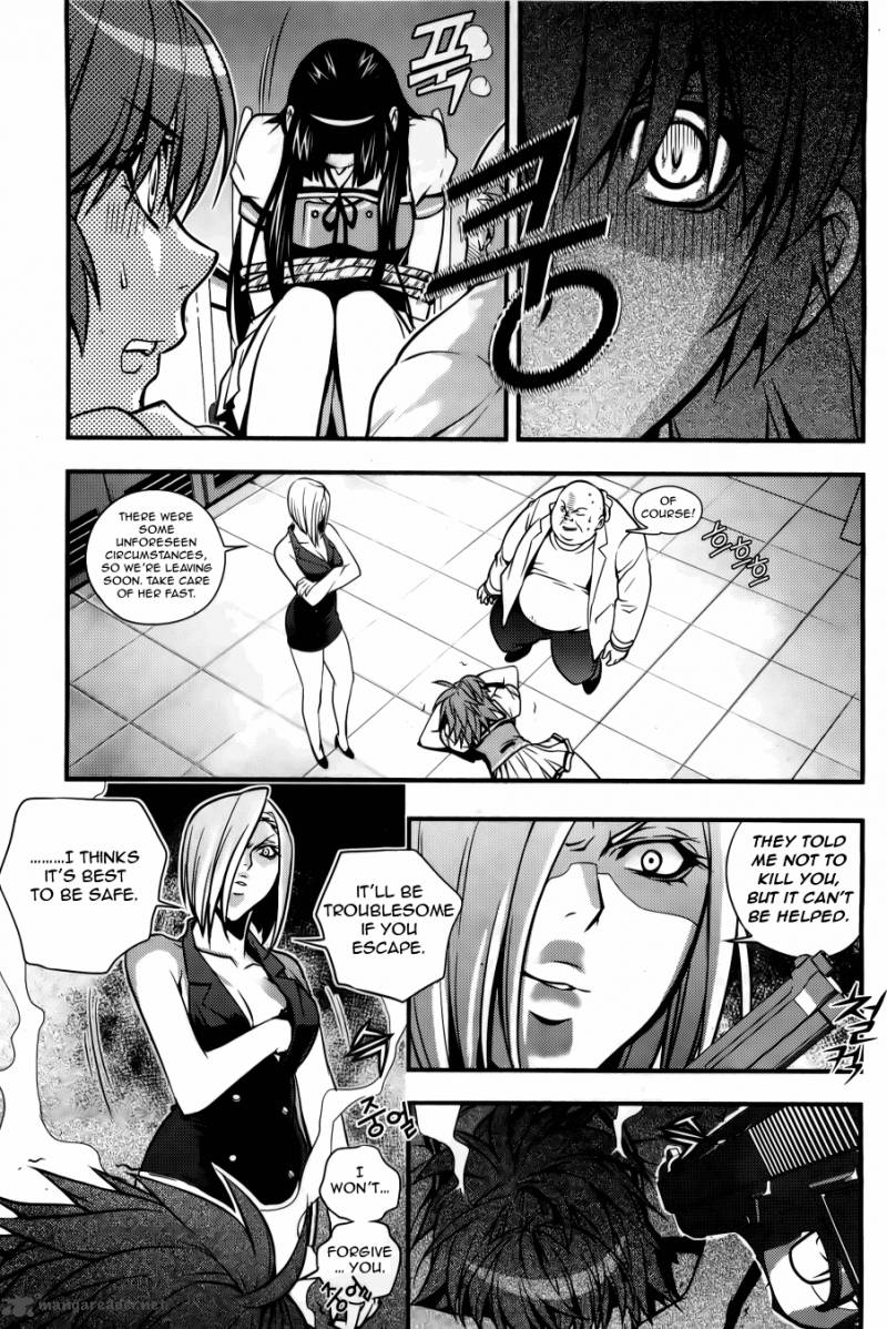Dragon Who 27 15