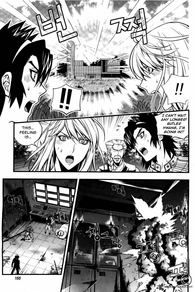 Dragon Who 27 19