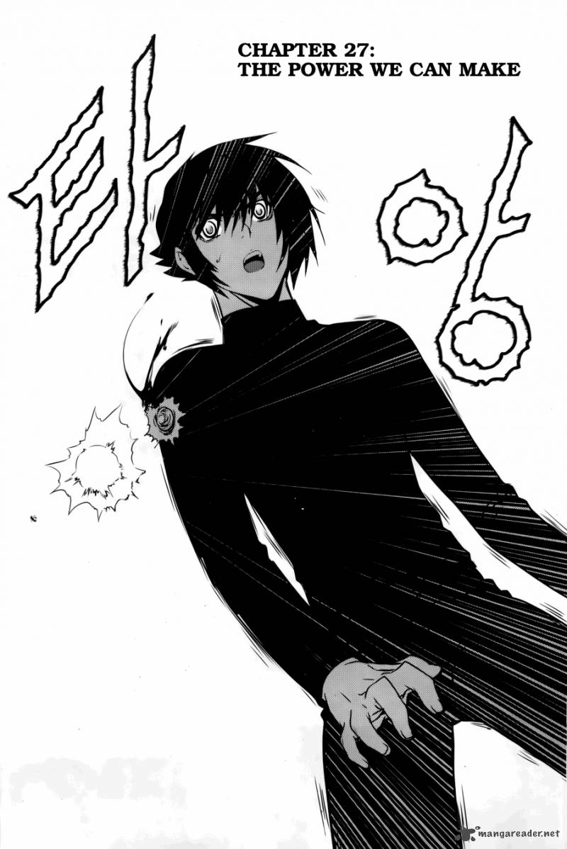 Dragon Who 27 2