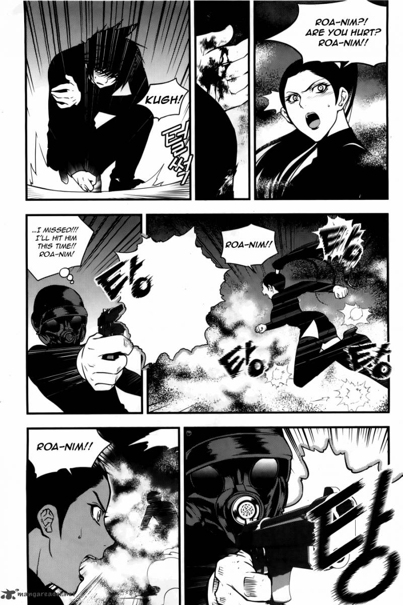 Dragon Who 27 3