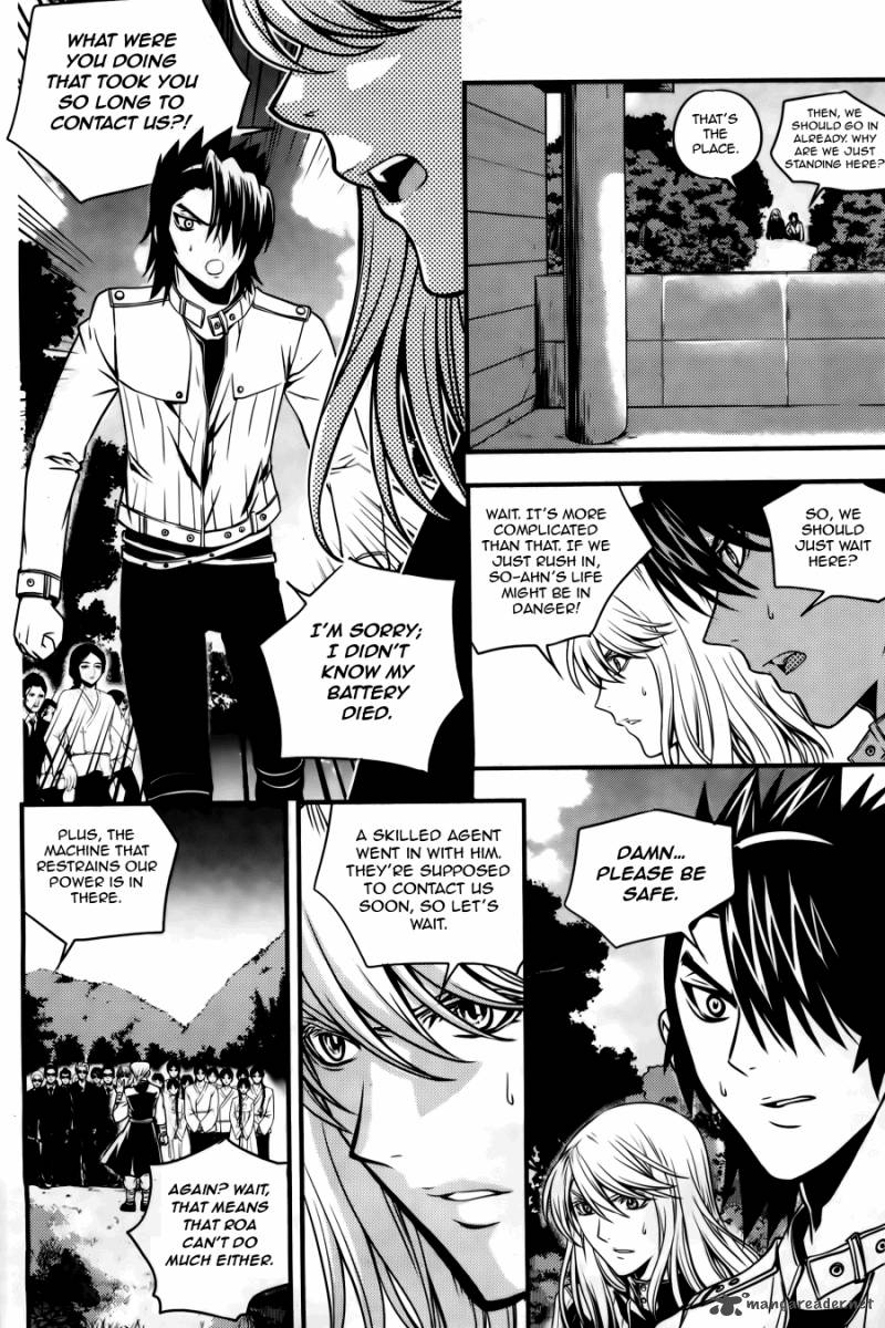 Dragon Who 27 8