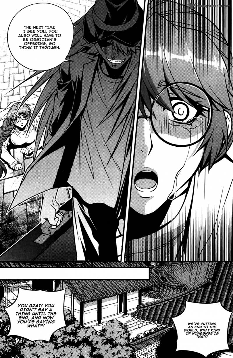 Dragon Who 28 14