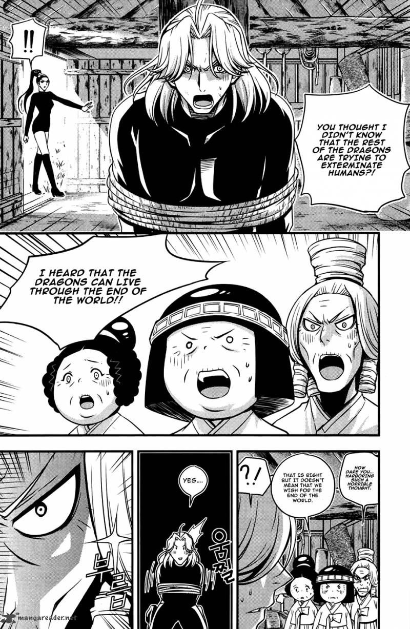 Dragon Who 28 15