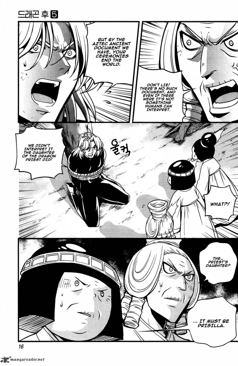 Dragon Who 28 16