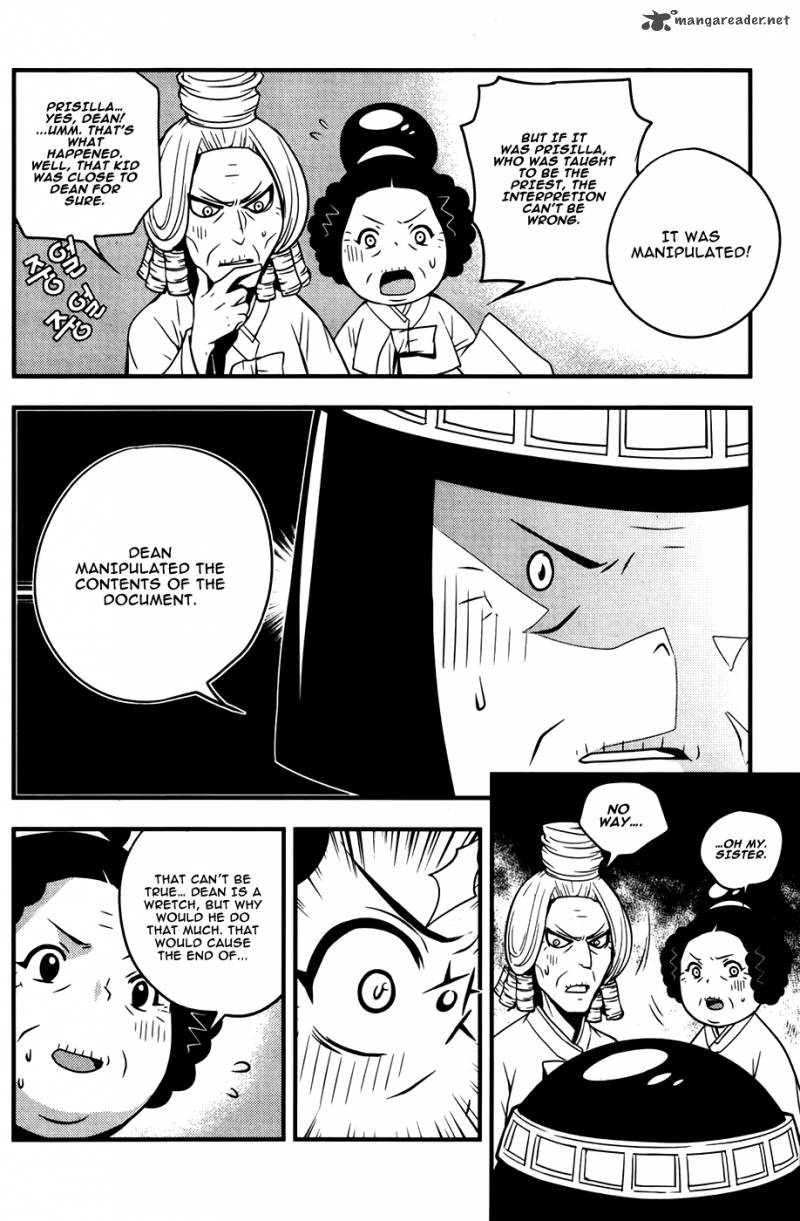 Dragon Who 28 17