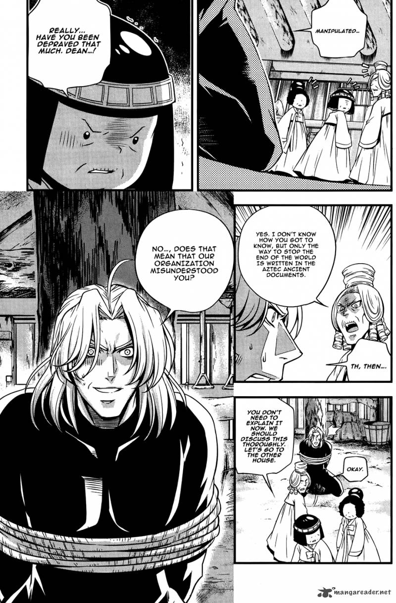 Dragon Who 28 18