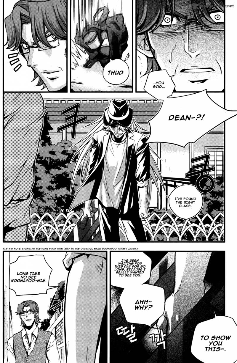 Dragon Who 28 21