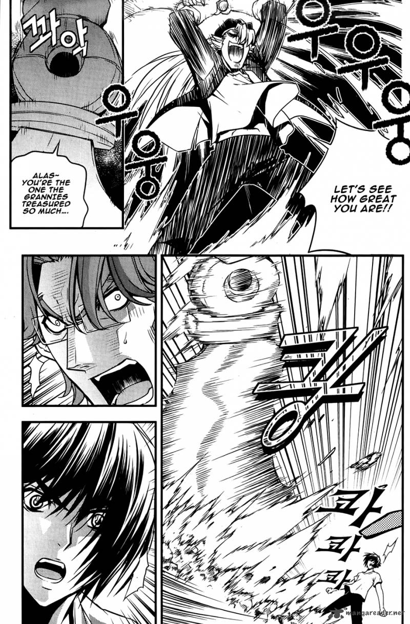 Dragon Who 28 24