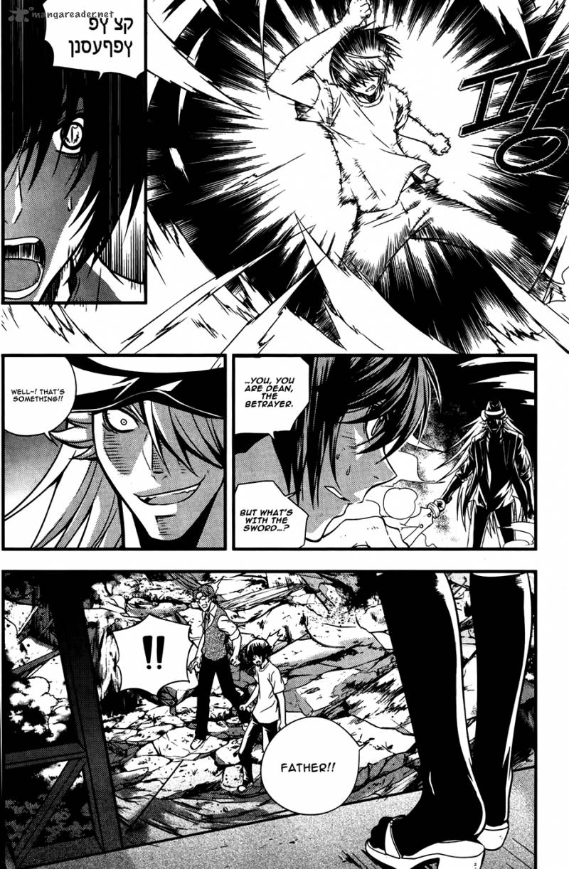 Dragon Who 28 25