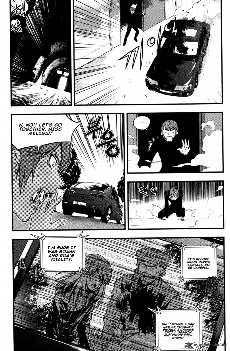 Dragon Who 28 6
