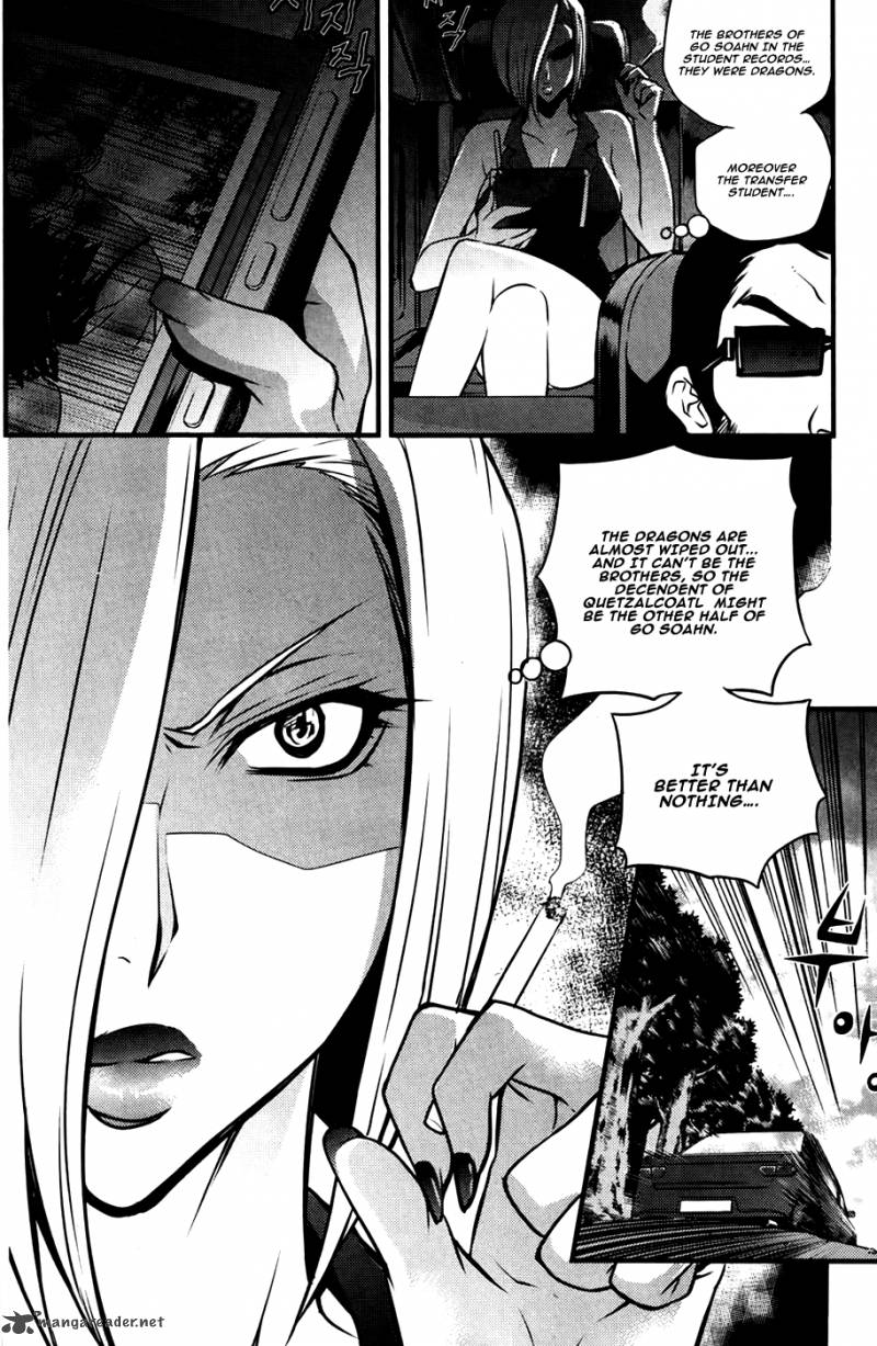 Dragon Who 28 7