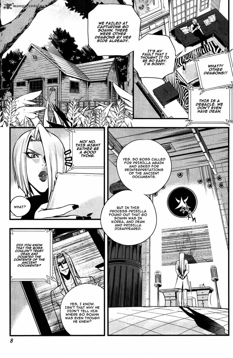 Dragon Who 28 8