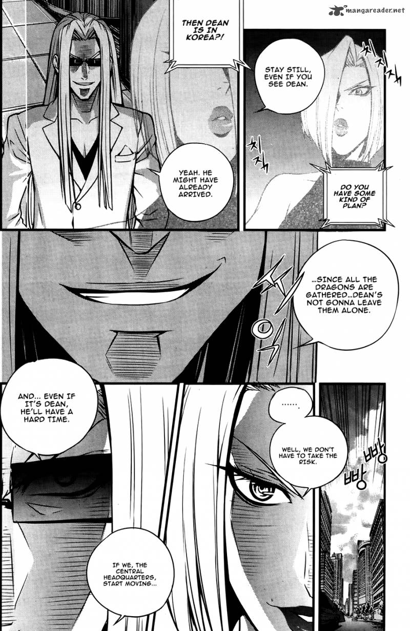 Dragon Who 28 9