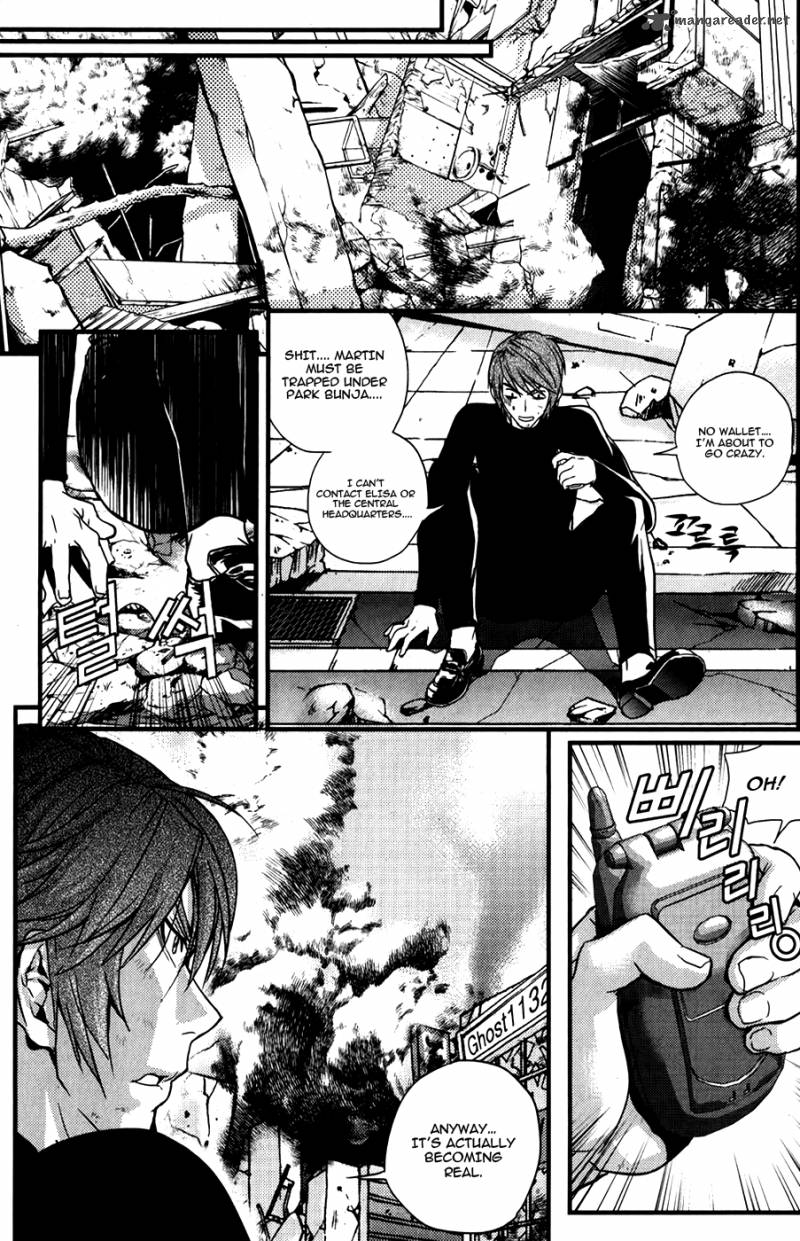 Dragon Who 29 13
