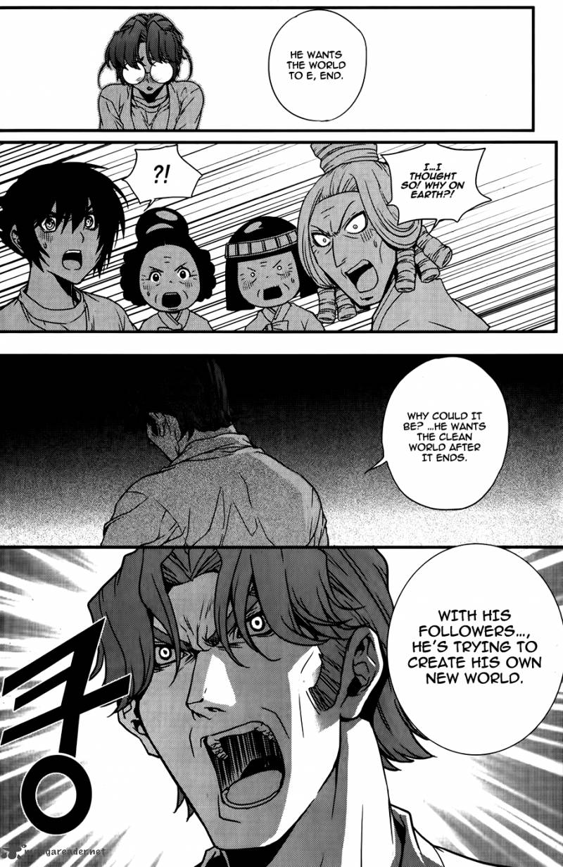 Dragon Who 30 14