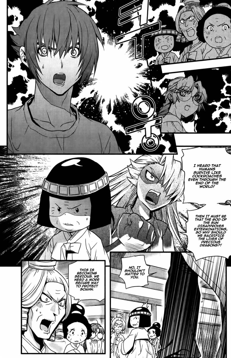 Dragon Who 30 15