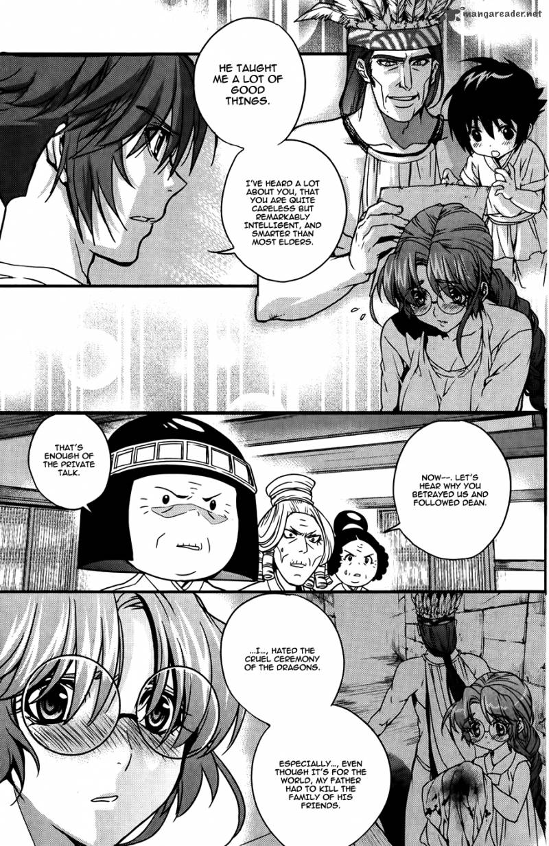 Dragon Who 30 7