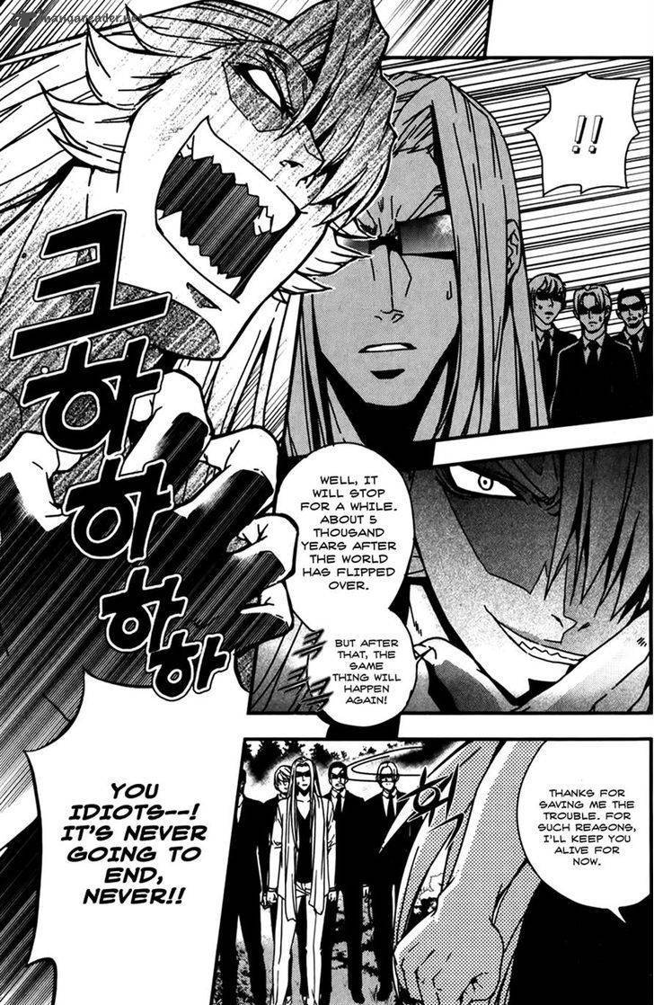 Dragon Who 31 14