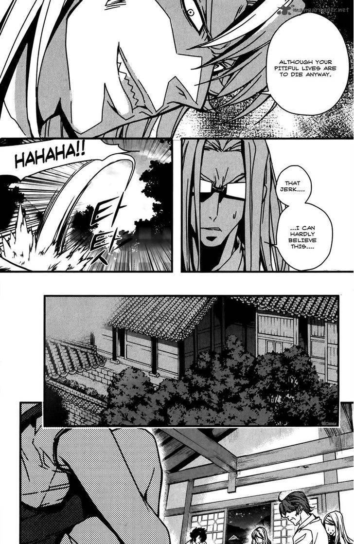 Dragon Who 31 15