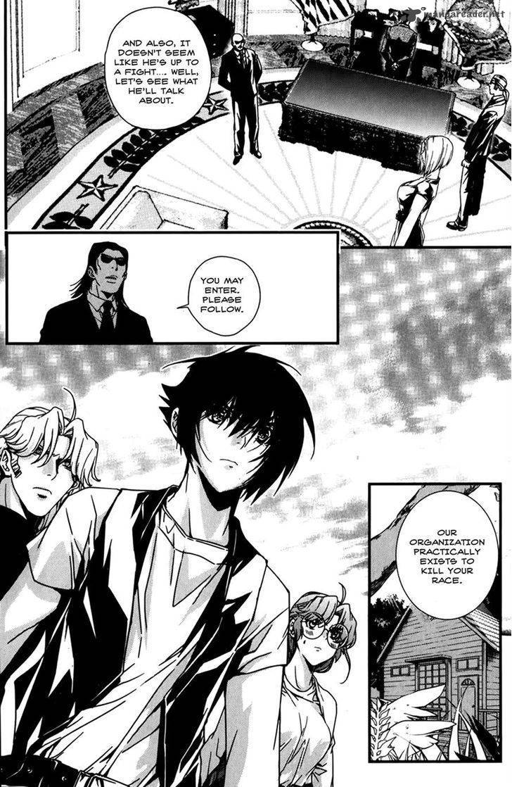 Dragon Who 31 7