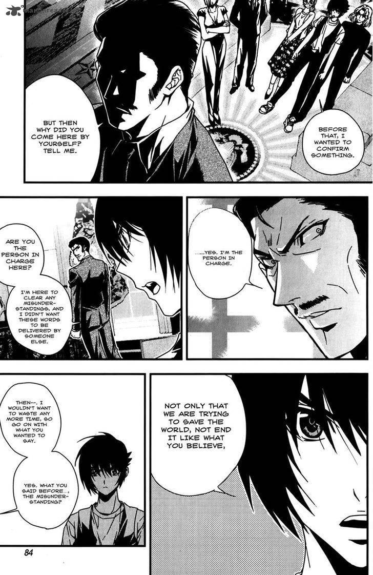 Dragon Who 31 8