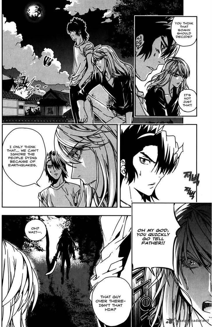 Dragon Who 32 11
