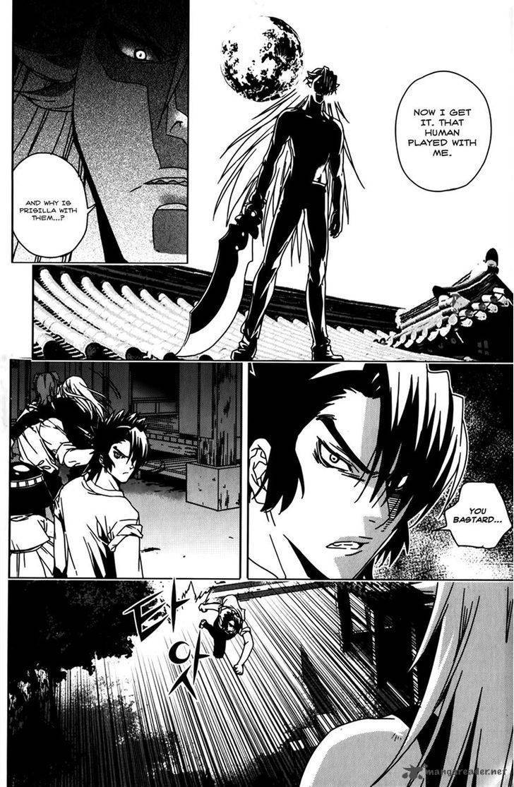 Dragon Who 32 17