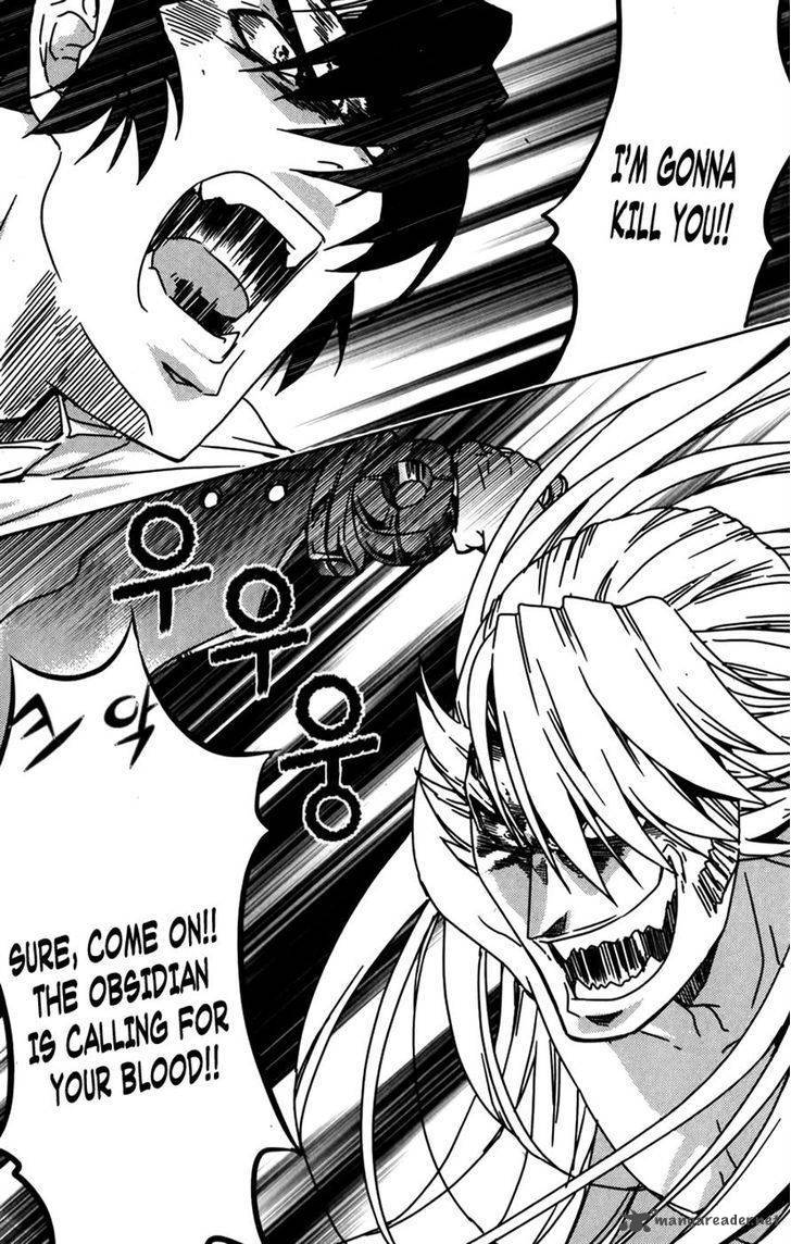 Dragon Who 32 18