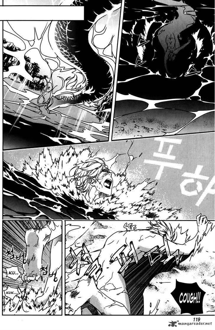 Dragon Who 32 19