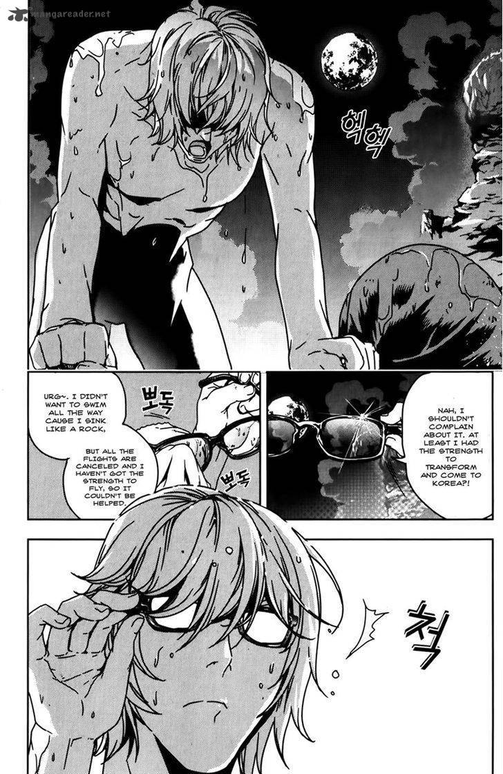 Dragon Who 32 20