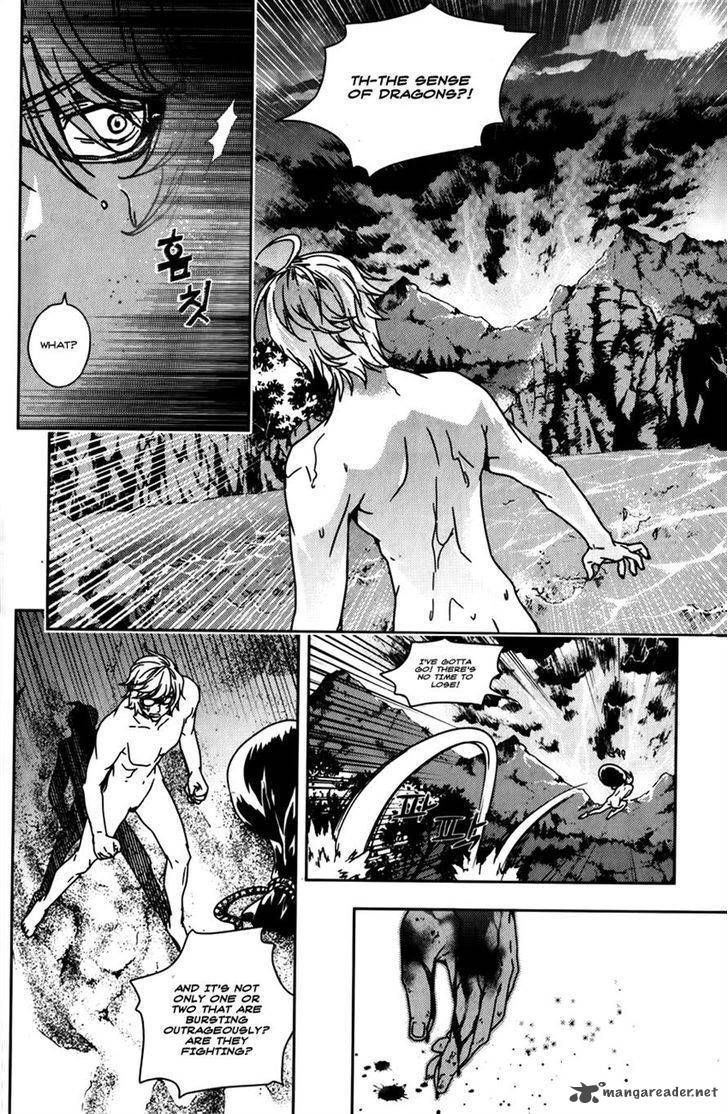 Dragon Who 32 21